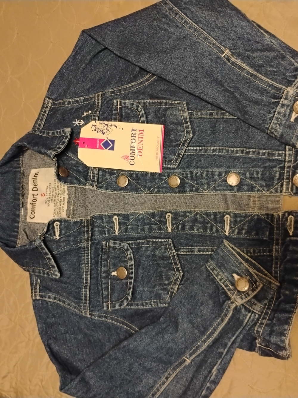 Comfort Denim Kids' Dark Blue Jean Jacket